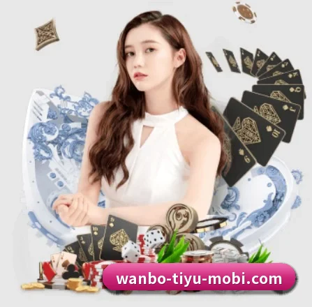 万博体育 APP 界面 | ManBetX